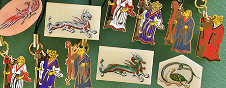 �L�g���Õ��E�l�_�̃s���o�b�W