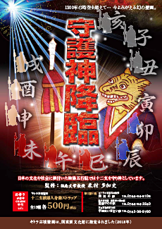 �L�g���Õ��E�\��x�b���l�g���X�g���b�v